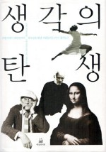 유니-웰 이미지