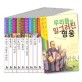 김씨의 개인전