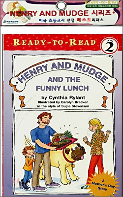 Henry and Mudge and the Funny Lunch 표지