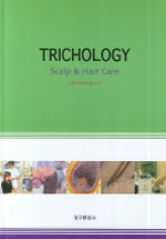 Trichology : scalp ＆ hair care