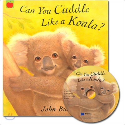 Can you cuddle like a koala? 표지 이미지