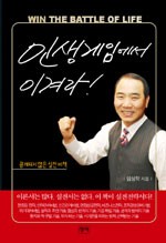 자이안트기획 이미지