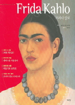 앤디 워홀