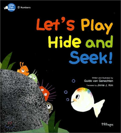 Lets play hide and seek!