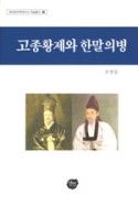 표지이미지