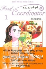 조은푸드 이미지