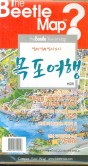 어시장 활어회 이미지