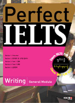 Perfect IELTS : Writing general module