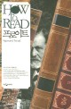 How to read 프로이트:Sigmund Freud