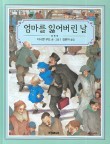 구드 이미지
