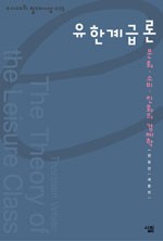 유한기획 이미지