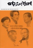 여럿이함께 이미지