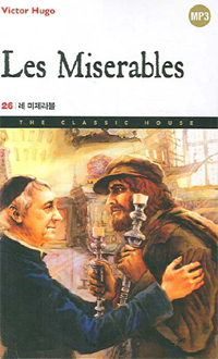 Les Miserables = 레 미제라블