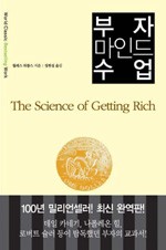 코알라김밥 이미지
