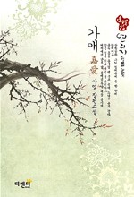 연리지미디어 이미지