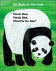 Panda Bear, Panda Bear, What Do You See? (노래부르는 영어동화)