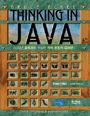 (Bruce Eckel의 Thinking in)Java