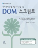 표지이미지