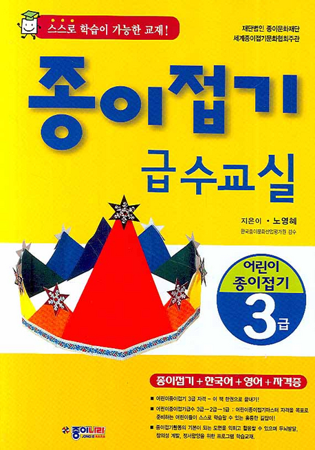 주제별자료 : 비전작은도서관 비전작은도서관