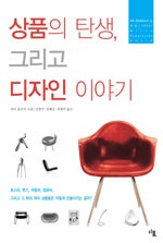 몰로디자인 이미지