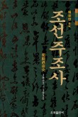 커피팩토리 이미지