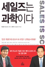 청림기획 이미지