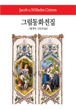 동화문화사 이미지
