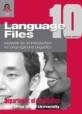 Language Files : Materials for an Introduction to Language and Linguistics (Paperback / 10th Ed. )