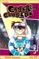 Case Closed, Vol. 17 (Paperback)