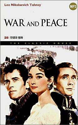 War and Peace = 전쟁과 평화