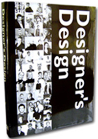 Designer's Design : 46 Remarkable Contemporary Pioneers in the Field of Interior Design and Their Best Works