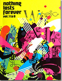 Nothing lasts forever