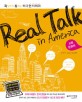 Real talk in America : 교육. 문화편