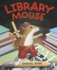 Library Mouse #1 (Hardcover)