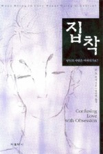 어프레시 이미지