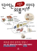표지이미지