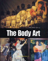 (The)body art