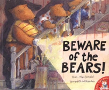 Beware of the bears!