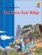 The Three-Year Ridge = <span>삼</span><span>년</span>고개
