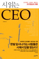 21세기토이 이미지