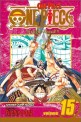One Piece, Vol. 15 (Paperback)