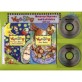 Wee Sing Nursery Rhymes and Lullabies (Paperback, Compact Disc, Gift)