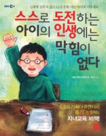 신도기획주 이미지