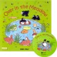 [노부영]Over in the Meadow (Paperback + CD) (노래부르는 영어동화)