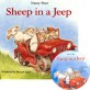 [노부영]Sheep in a Jeep (Paperback + CD) (노래부르는 영어동화)