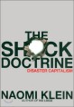 Shock Doctrine (Har<strong style='color:#496abc'>dc</strong>over) (The Rise of Disaster Capitalism)