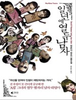 파우라 이미지
