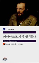 토예 이미지