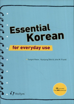 Essential Korean : for everyday use