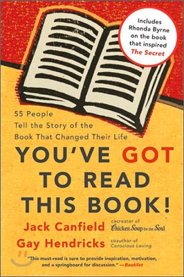 You've got to read this book! : 55 people tell the story of the book that changed their life 표지 이미지